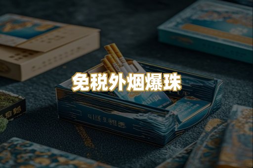 广西越南代工
